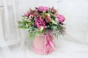 Kwiatowy flower box dekoracja prezent RÓŻ kwiatowe pudełko