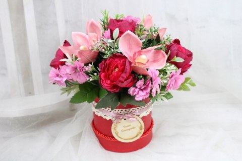Kwiaty prezent dla nauczyciela flower box podziękowanie upominek Kwiaty prezent dla nauczyciela flower box podziękowanie upominek